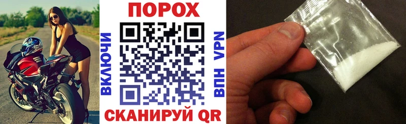 АМФ Premium  наркота  Алейск 