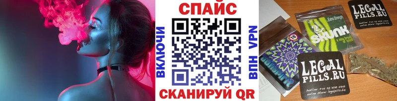 Бутират оксибутират  как найти закладки  Алейск 