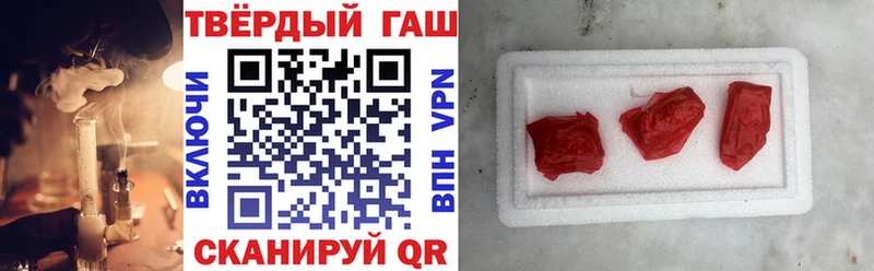Гашиш AMNESIA HAZE  продажа наркотиков  Алейск 
