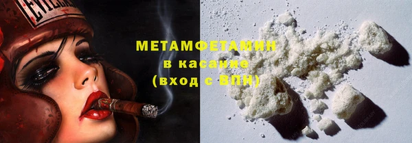 кокаин VHQ Нея