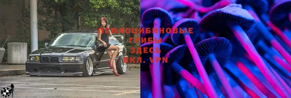 кокаин VHQ Нея