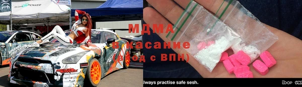 круглые Нефтегорск