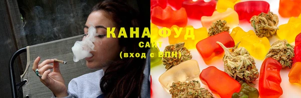 первитин Нефтекумск
