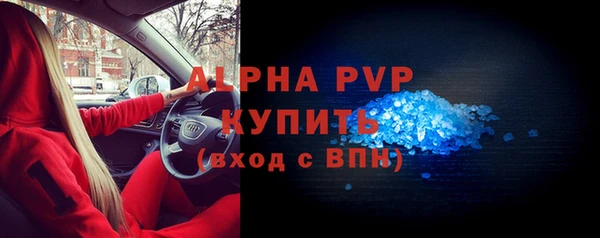 кокаин VHQ Нея