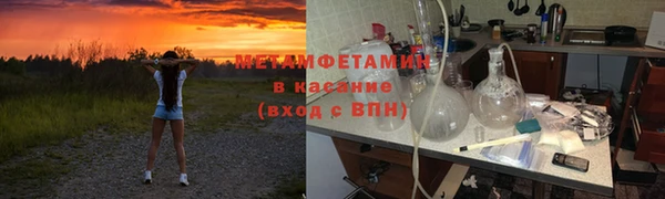 кокаин VHQ Нея
