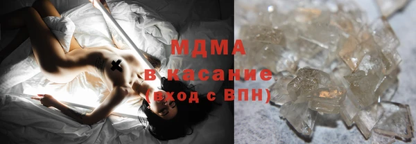 кокаин VHQ Нея