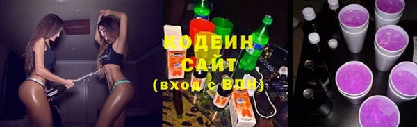 круглые Нефтегорск
