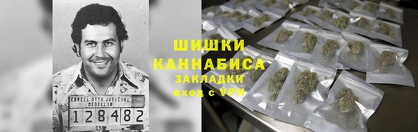 круглые Нефтегорск