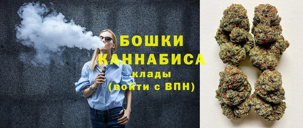 круглые Нефтегорск