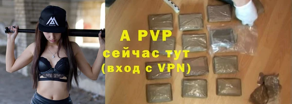 круглые Нефтегорск