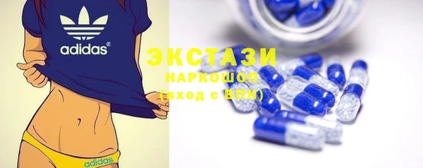 круглые Нефтегорск