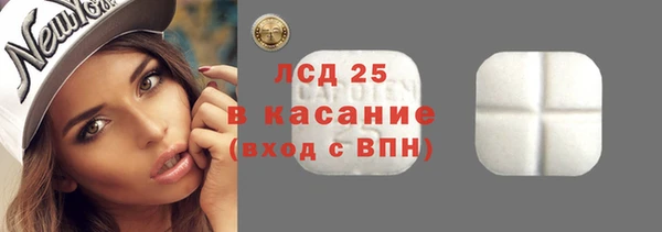 круглые Нефтегорск