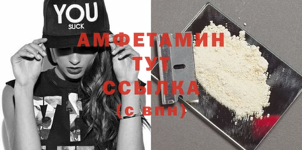 кокаин VHQ Нея