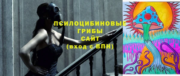 круглые Нефтегорск