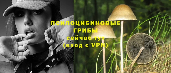 кокаин VHQ Нея