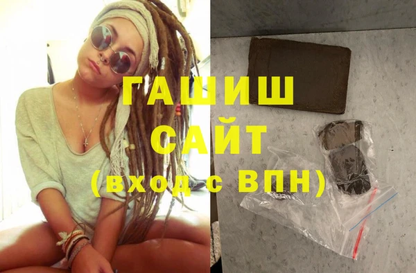 круглые Нефтегорск