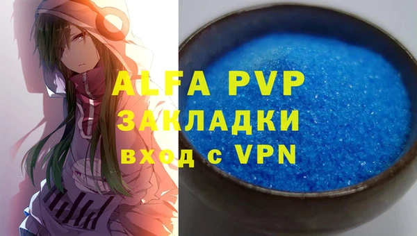 кокаин VHQ Нея