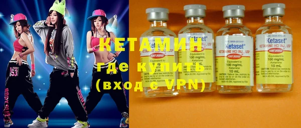 кокаин VHQ Нея