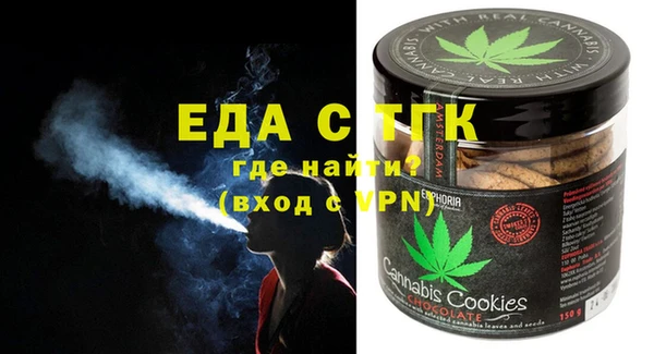 кокаин VHQ Нея