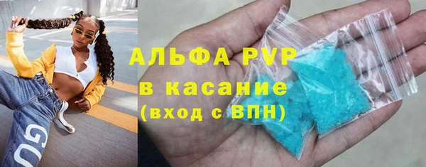 круглые Нефтегорск