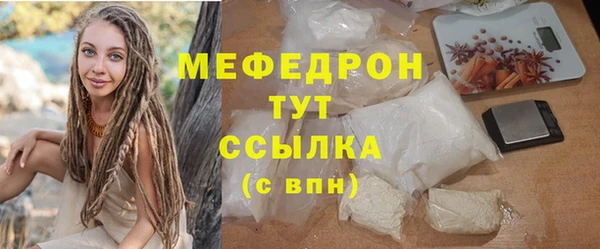 кокаин VHQ Нея