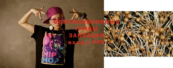 кокаин VHQ Нея