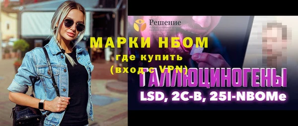 кокаин VHQ Нея