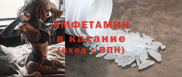 кокаин VHQ Нея