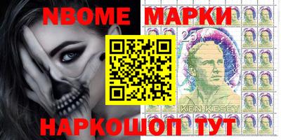 прущие грибы Боровичи