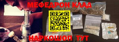 прущие грибы Боровичи