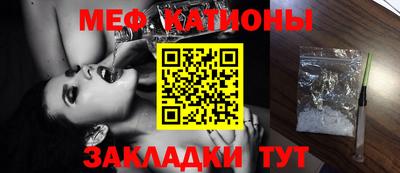 герыч Сочи