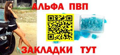 прущие грибы Боровичи