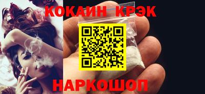 прущие грибы Боровичи