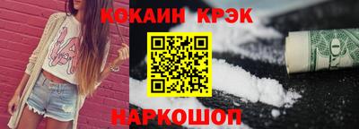 прущие грибы Боровичи