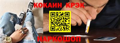 альфа пвп VHQ Братск