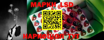 альфа пвп VHQ Братск