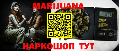 альфа пвп VHQ Братск