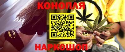 прущие грибы Боровичи