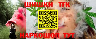 альфа пвп VHQ Братск