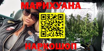 альфа пвп VHQ Братск