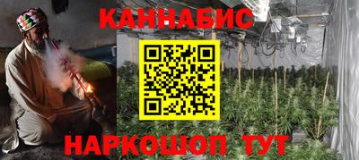 альфа пвп VHQ Братск