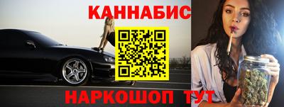 альфа пвп VHQ Братск