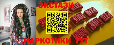 прущие грибы Боровичи