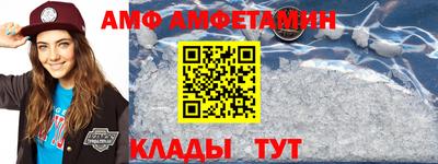 прущие грибы Боровичи