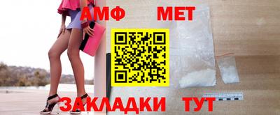 прущие грибы Боровичи
