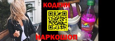прущие грибы Боровичи