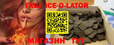 прущие грибы Боровичи