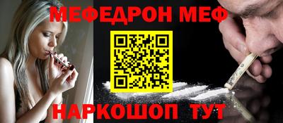 прущие грибы Боровичи